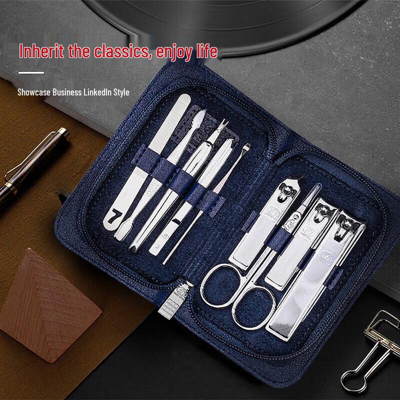 777 TSM-721 Nine-Piece Nail Care Set