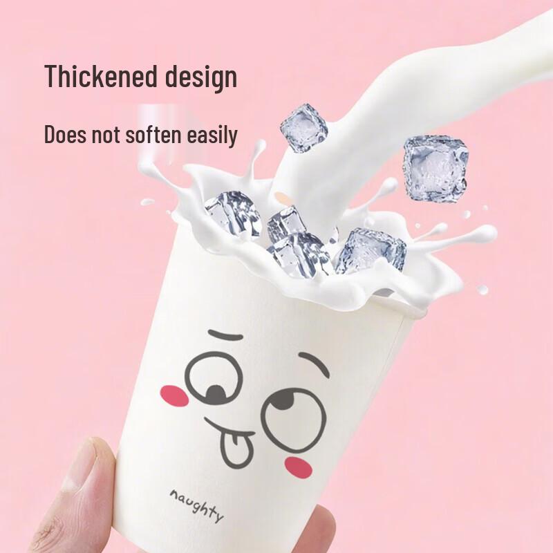 yekee Disposable Paper Cups