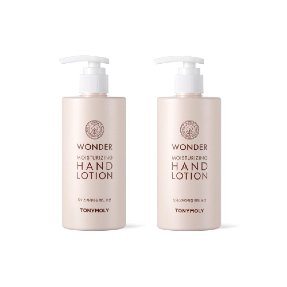 Tonymoly [2 Pack] Wonder Moisturizing Hand Lotion FREE