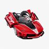 [young toys] Rastar Ferrari FXXK 1:18 Scale R/C Model Kit