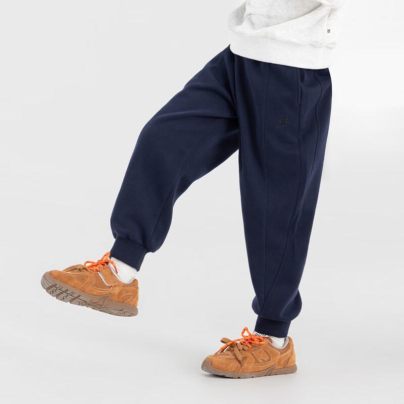 Boys' Soft Knit Jogger Sweatpants