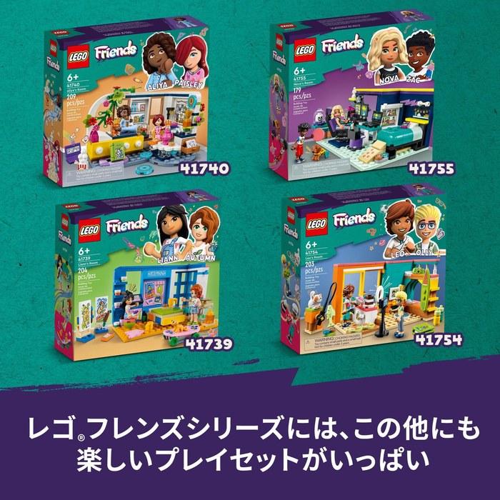 LEGO Friends Liana's Room 41739, Multicolor