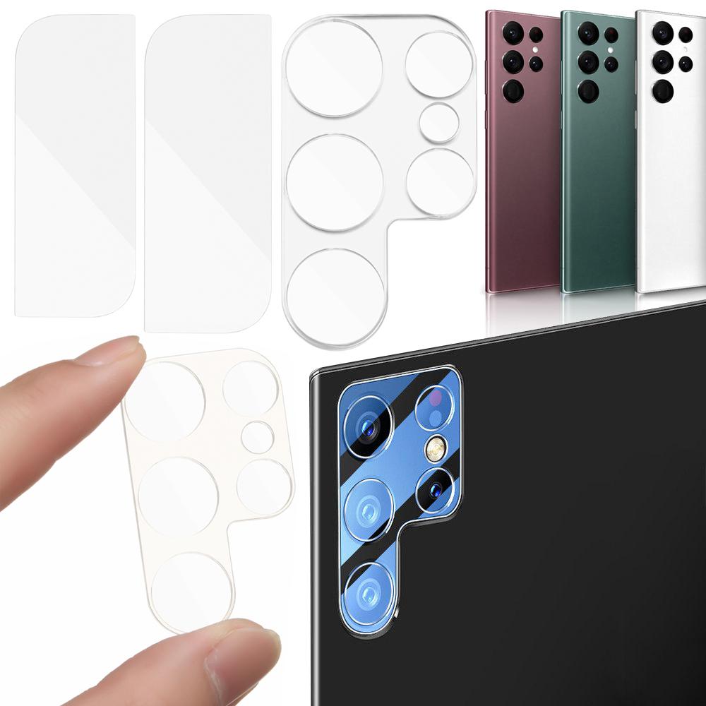 

HD-защита от отпечатков пальцев, задняя крышка камеры, 3D-защитная пленка, защитная пленка для экрана, крышки объектива, закаленное стекло