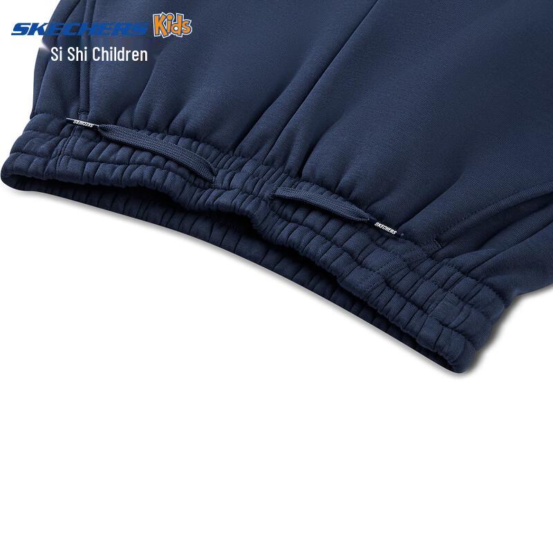 Skechers Kids' Fleece-Lined Casual Sport Pants L425K024