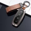 Metal Alloy Car Smart Remote Key Case Cover Holder Shell Bag For Byd Denza D9 N7 N8 Suede Car Styling Keychain Accessories