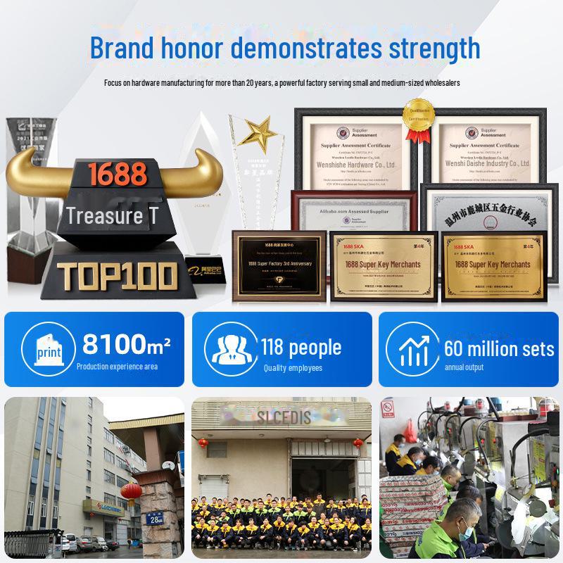 Classical Chinese Style Stainless Steel Medicine Cabinet Drawer Handles