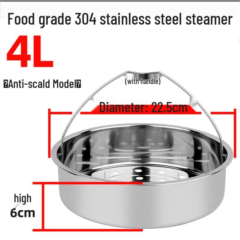 ZISIZ 304 Stainless Steel Rice Cooker Steamer