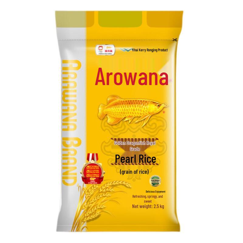 Hazeline Skincare Soap Pink Rose Whitening 125G & Luxury Oriental Gift Pack D