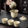 Xinqi Travel Ceramic Tea Set