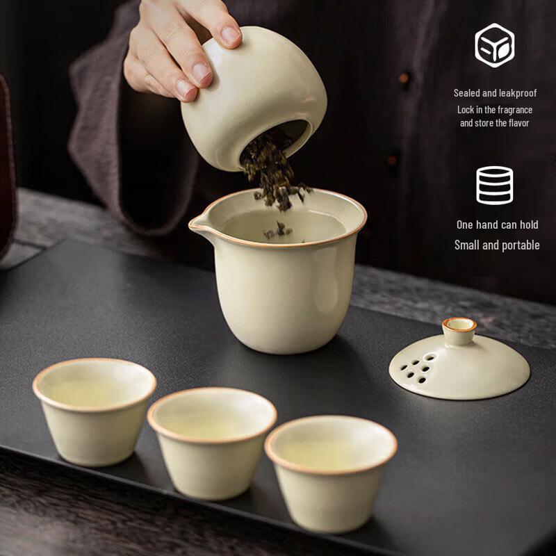 Xinqi Travel Ceramic Tea Set