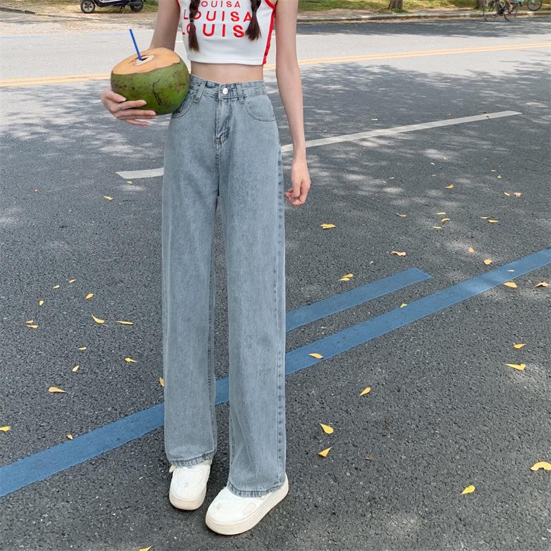 

Нейтральные джинсы с высокой посадкой и широкими штанинами, женские 2023, свободные, стройнящие, с прямыми штанинами, драпирующиеся джинсы длиной до пола S светло-синий