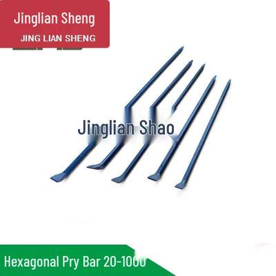 Heavy Duty Hexagonal Pry Bar