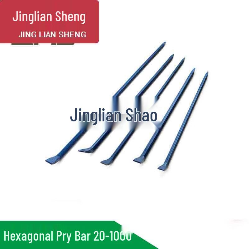 Heavy Duty Hexagonal Pry Bar