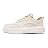 Men's shoes versatile platform casual little white shoes 2025 autumn new fashionable breathable non-slip leather sports board shoes