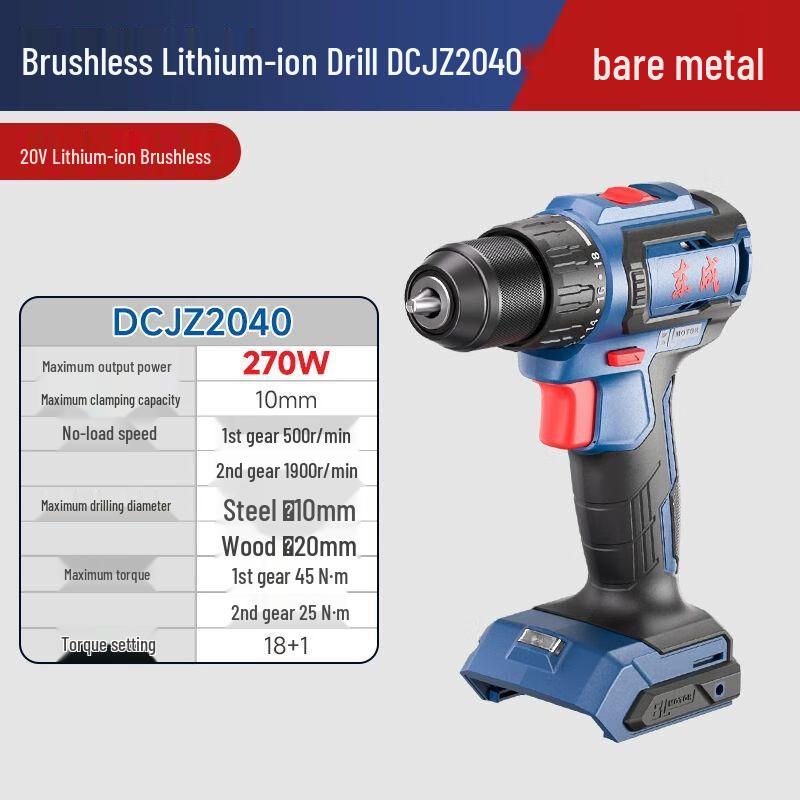

Dongcheng 20V Cordless Impact Drill/Screwdriver CN plug (adapter included)