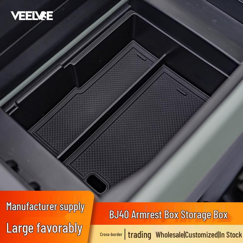 Anti-slip Interior Storage Box for BJ40 Armrest and Center Console
