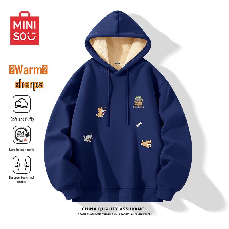 MINISO Men's Hooded Pullover Sweatshirt