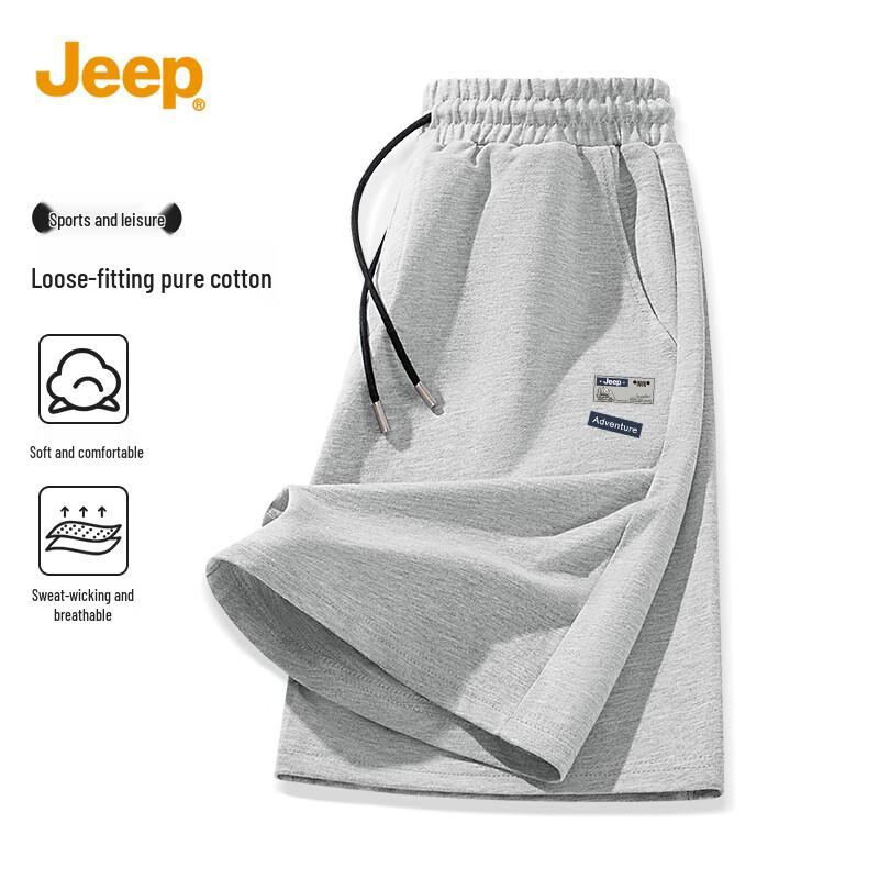 JEEP Men's 2026 Summer Cotton Relaxed Fit Shorts