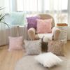 Nordic Style Long-Haired Plush Throw Pillow - Modern Minimalist Sheepskin Cushion, Cute Lumbar Support, Solid Color Back Pillow.