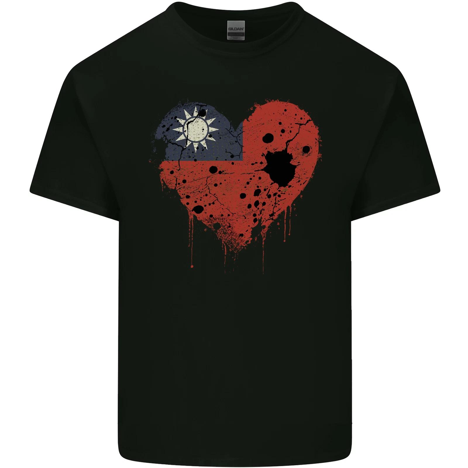 Love Flag Taiwan Football Kids T-Shirt Childrens S