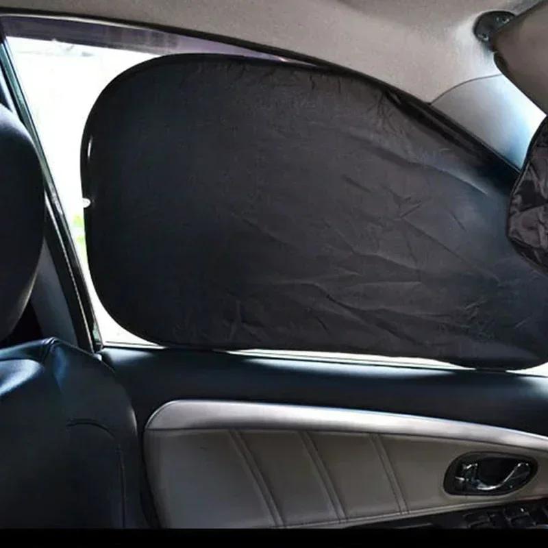 Car Sun Shade UV Protector Reflective Fabric Car Window Sunshade Front Rear Back Window Sun Visor Summer Protection
