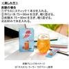 Nescafe Cooler Lemon 7P x 6 packs