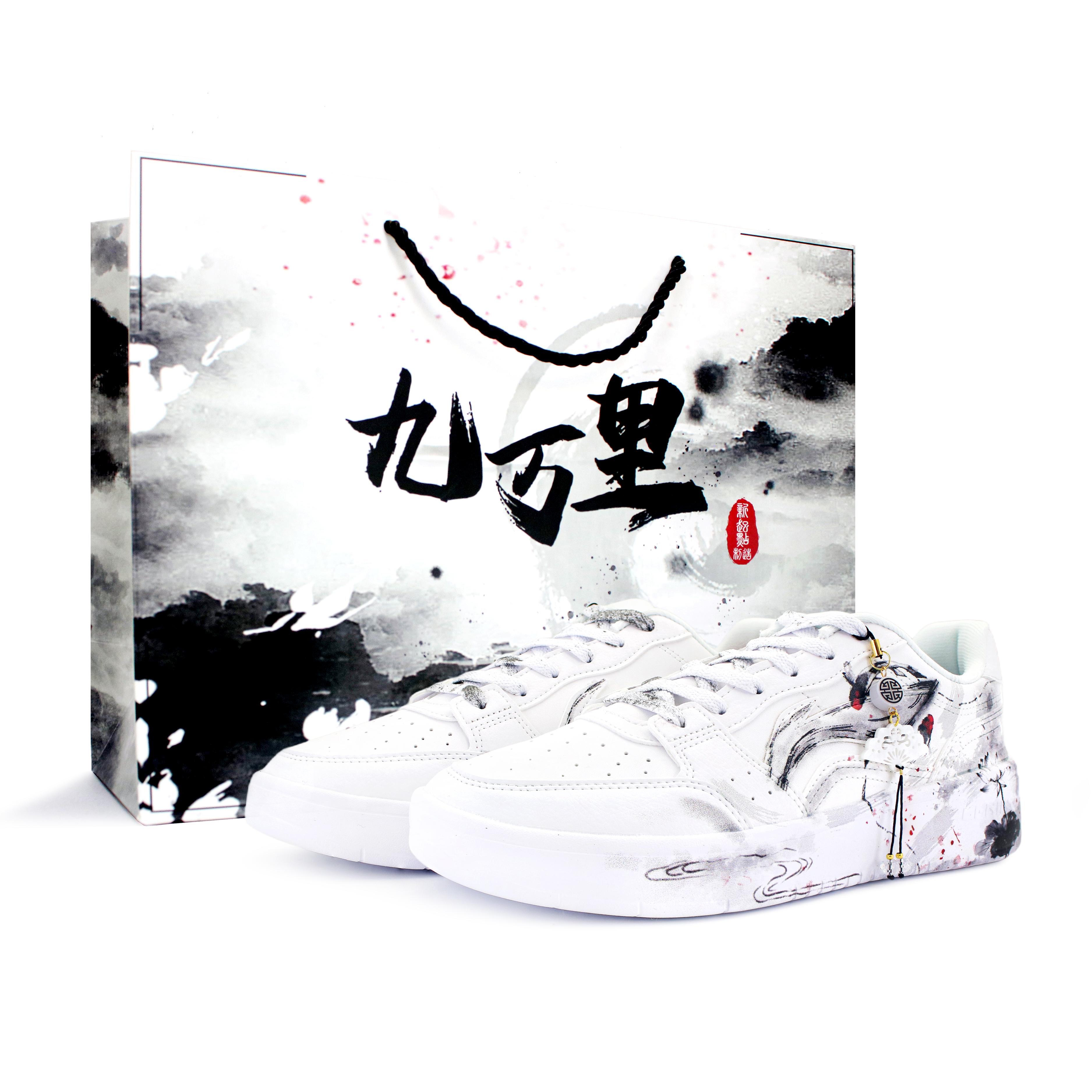 Li Ning Sycee Кроссовки для скейтборда Мужские Низкие Черный/Белый AGCT339-6(team2012-YLY) 39