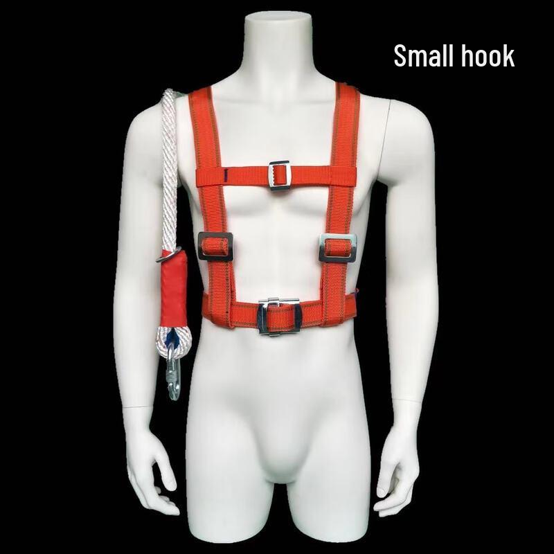 WEZHO Three-Point Construction Safety Harness