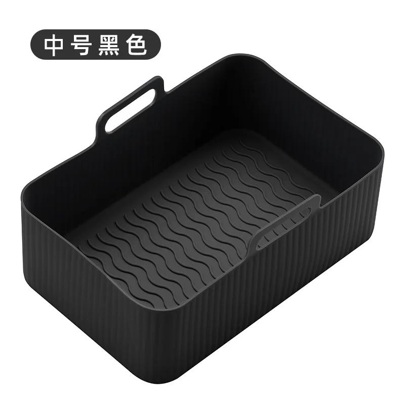 1pcs Air Fryer Silicone Tray Rectangle Oven Baking Tray Basket Reusable Liner Insert Dish for Ninja Foodi Pan Accessories