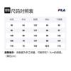 FILA Jackets Unisex Green Stand Collar Moderate Wind Shell FS2JKF2103X_FGR
