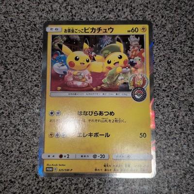 Pokemon Center Kyoto Tea Party Pikachu 325 SM-P Holo Japanese Card