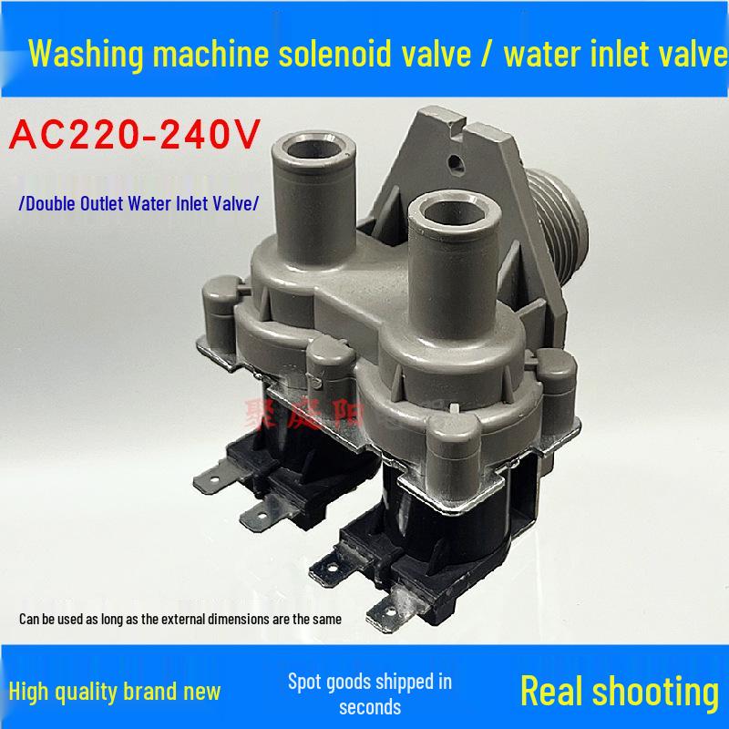 Haier Washing Machine Double Outlet Solenoid Water Inlet Valve FCS180F9/FCS180A