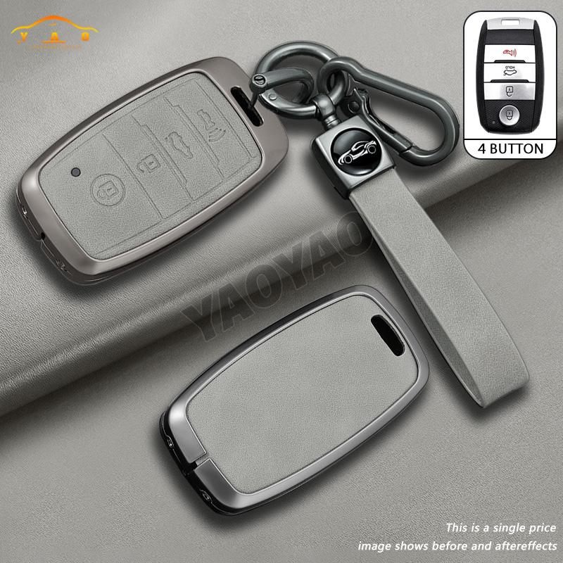 2026 Hot Car Sticker Zinc Alloy + Leather Car Key Case Cover for KIA Rio Rio5 Sportage Ceed Cerato K3 KX3 K4 K5 Sorento Optima P
