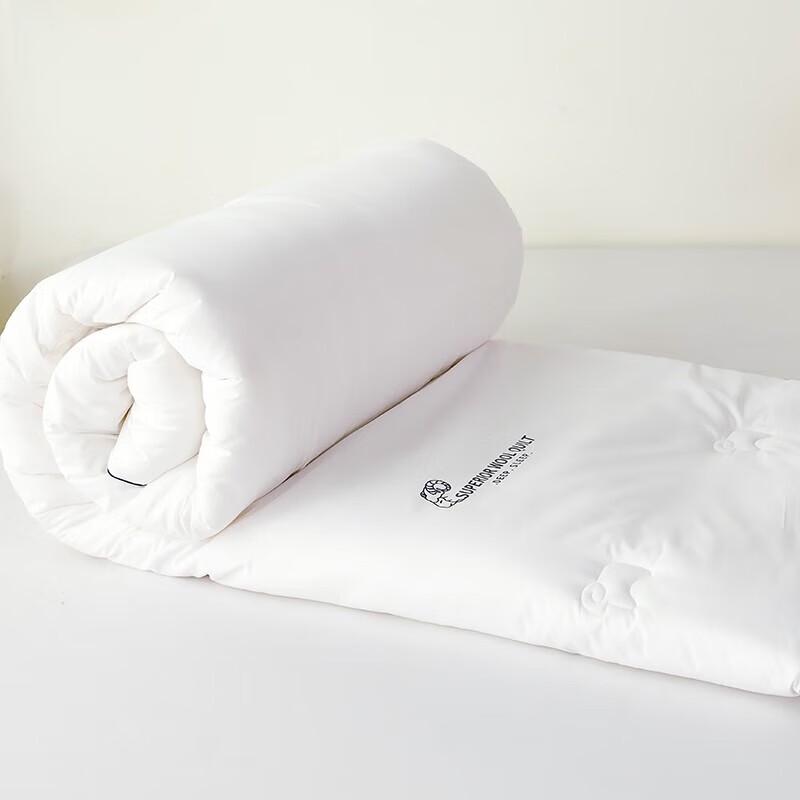 Dohia Comfortable Breathable Fiber Winter Quilt