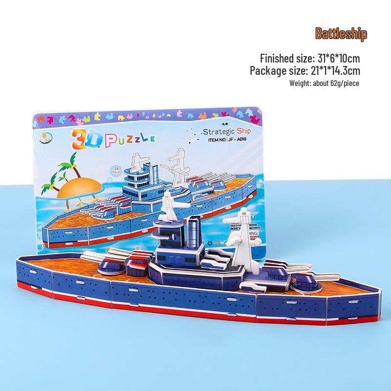 3D Stereo DIY Paper Puzzle - Handmade Small House Toy for Children Aged 3-6.