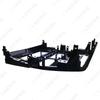 2018 Toyota Yaris Bezel Kit: 9-Inch Android Screen Navigation Frame