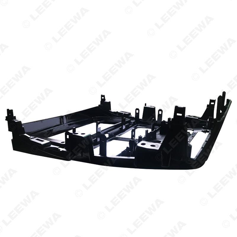 2018 Toyota Yaris Bezel Kit: 9-Inch Android Screen Navigation Frame