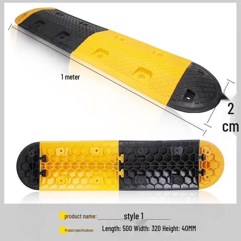 Brangdy Plastic Rubber Road Speed Bump