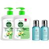 Molton Brown Shower Gel & Dettol Hand Wash Bundle
