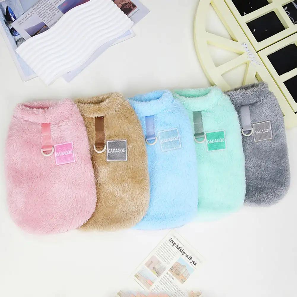 

Warm Small Dog Clothes Soft Flannel Cat Dogs Clothing Pet Puppy Winter Vest Costume for Small Medium Dog Cats Chihuahua Yorkie S синий