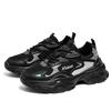 Autumn Hong Kong style sports men's shoes fashionable platform versatile comfortable casual shoes new lightweight mesh sports dad shoes