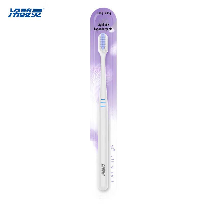 

Cold Sour Spirit Cloud Feeling Ultra-Soft Gum Protection Toothbrush