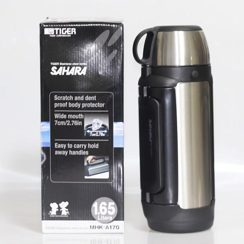 Tiger Stainless Steel Insulated Bottle