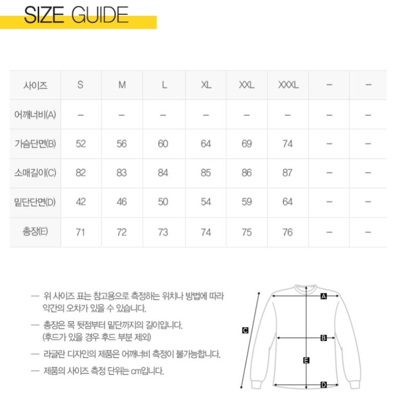 Puma מנצ'סטר סיטי ז'קט המנון המלך Man City Tracktop ג'רזי