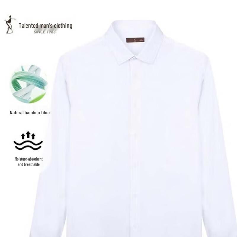TRIES Men s Lightweight Business Long-Sleeve Shirt 42