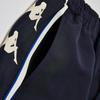 Kappa Women's Retro Side Stripe Sweatpants
