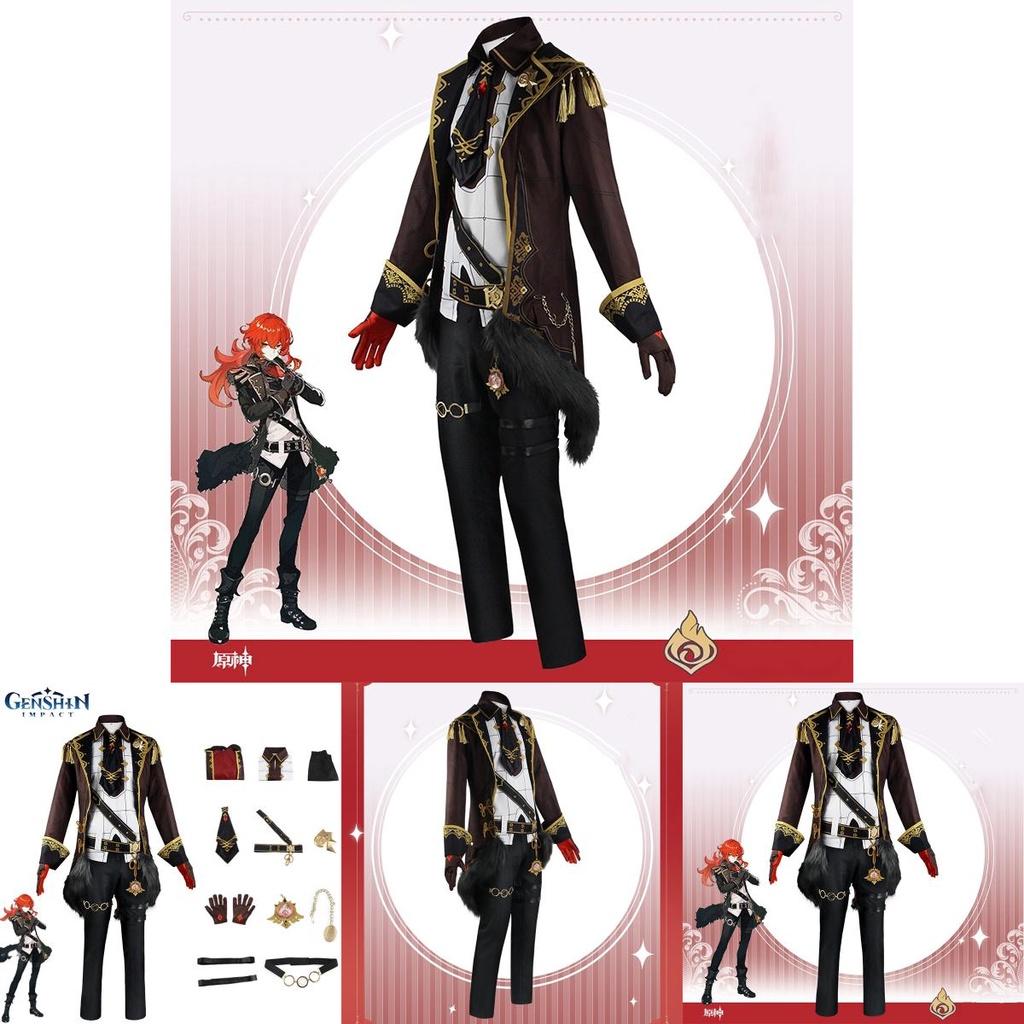 Vynikající Genshin Impact Diluc Cosplay kostým pro muže Halloween Party rekvizity