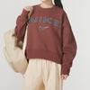 Nike Sweatshirts Women's Umber FV7675-218