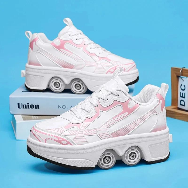Doppelreihe Deformationsrad Automatische Laufschuhe Unsichtbare Verformung Rollschuh 2 in 1 Abnehmbare Riemenscheibe Skate Skaten Parkour