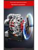 Yuxing King 10211 Star-Shaped Aircraft Engine Model Toy - Educational Building Blocks Collectible
